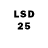 LSD-25 экстази ecstasy Anvar Menglasanov