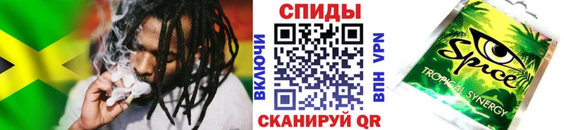 БУТИРАТ оксибутират  Светлоград 