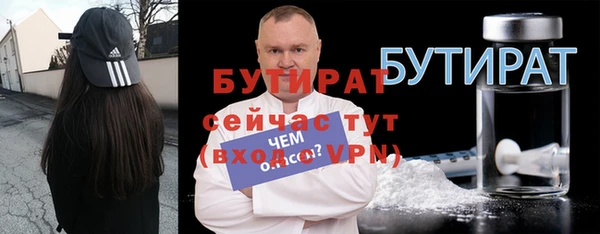 ПСИЛОЦИБИНОВЫЕ ГРИБЫ Михайлов