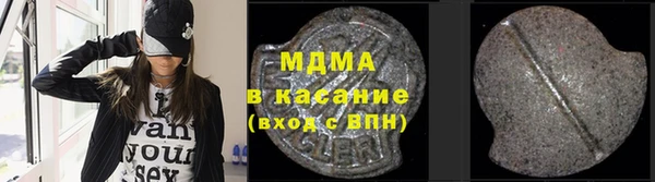 ПСИЛОЦИБИНОВЫЕ ГРИБЫ Михайлов