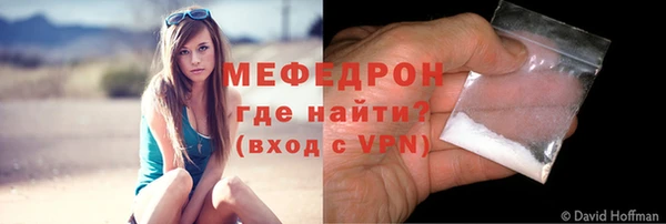 ПСИЛОЦИБИНОВЫЕ ГРИБЫ Михайлов