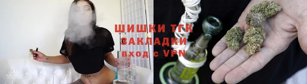 бутират Михайловск
