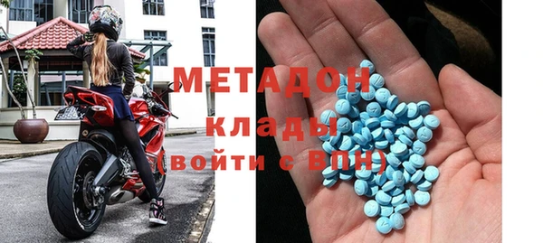 ПСИЛОЦИБИНОВЫЕ ГРИБЫ Михайлов
