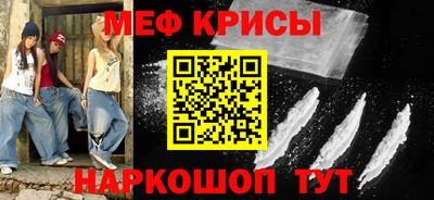 кокаин перу Партизанск