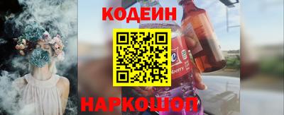 spice Первоуральск