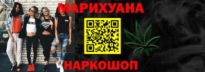 spice Первоуральск