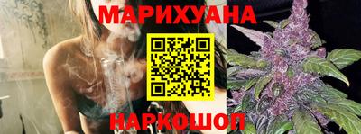 spice Первоуральск