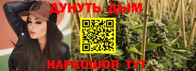 кокаин перу Партизанск