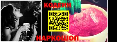 spice Первоуральск