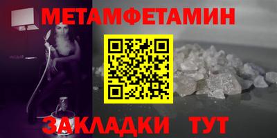 кокаин перу Партизанск