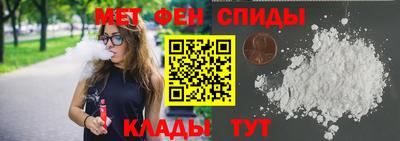 spice Первоуральск
