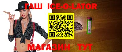 СК Пенза