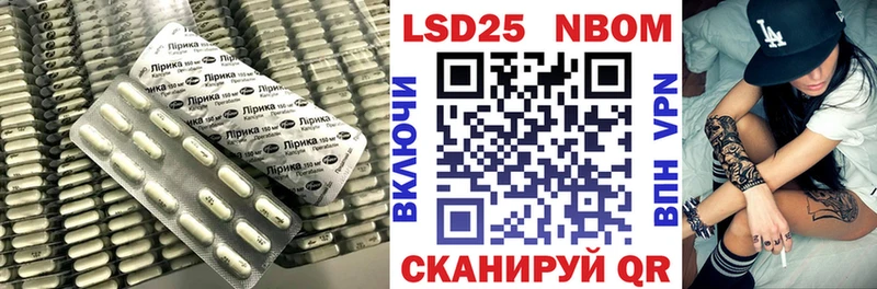 MEGA онион  закладки  Светлоград  Лсд 25 экстази ecstasy 