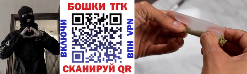 Канабис ГИДРОПОН  Светлоград 